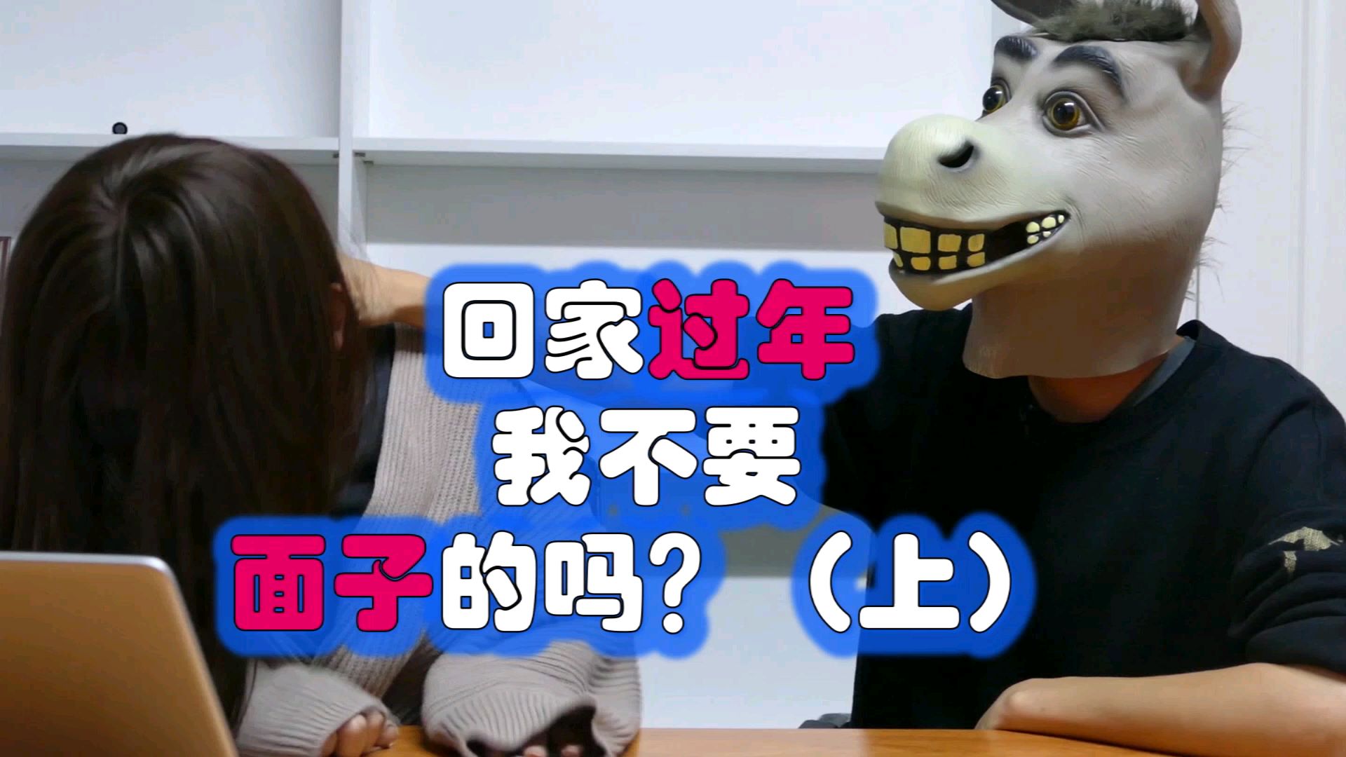 思域vs速腾,15万预算到底谁是性价之王?(上)